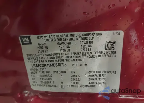 2021 Buick Envision Awd Avenir from USA, damaged, VIN LRBFZSR45MD048706